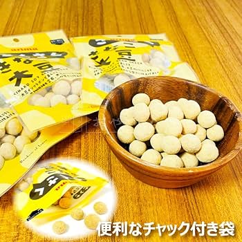 きなこ 秘伝豆6.3kg Amazon | 有馬芳香堂 さくさく きなこ 大豆 国産 75g×4袋
